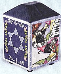 Tzedakah Box with Musicians