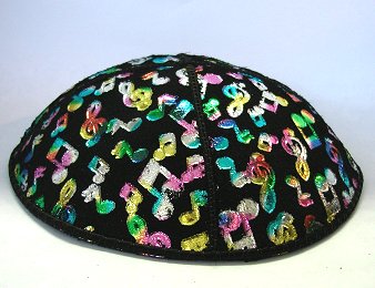 Yarmulke/Kippah with Musical Notes