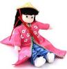 Musical Dolls - Name Your Own Vietnamese Doll