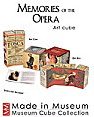 Museum Cube of Opera (only 1 left)