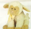 Plush Lamb - Once Upon a Rhyme (TM) Key Wind Musical