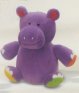 Plush Rockin RomperHippo by Gund