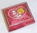 Heart and Flowers inlay  cranberry box (1.18)