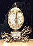 Wedding Carriage Egg Music Box