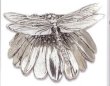 Silver Musical Figurine Dragonfly