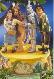 Wizard of Oz Dorothy & Friends Musical Figurine  &  Turner Entertainment Co. (s10)